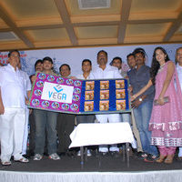Vachadu Gelichadu Audio Launch Pictures | Picture 64117
